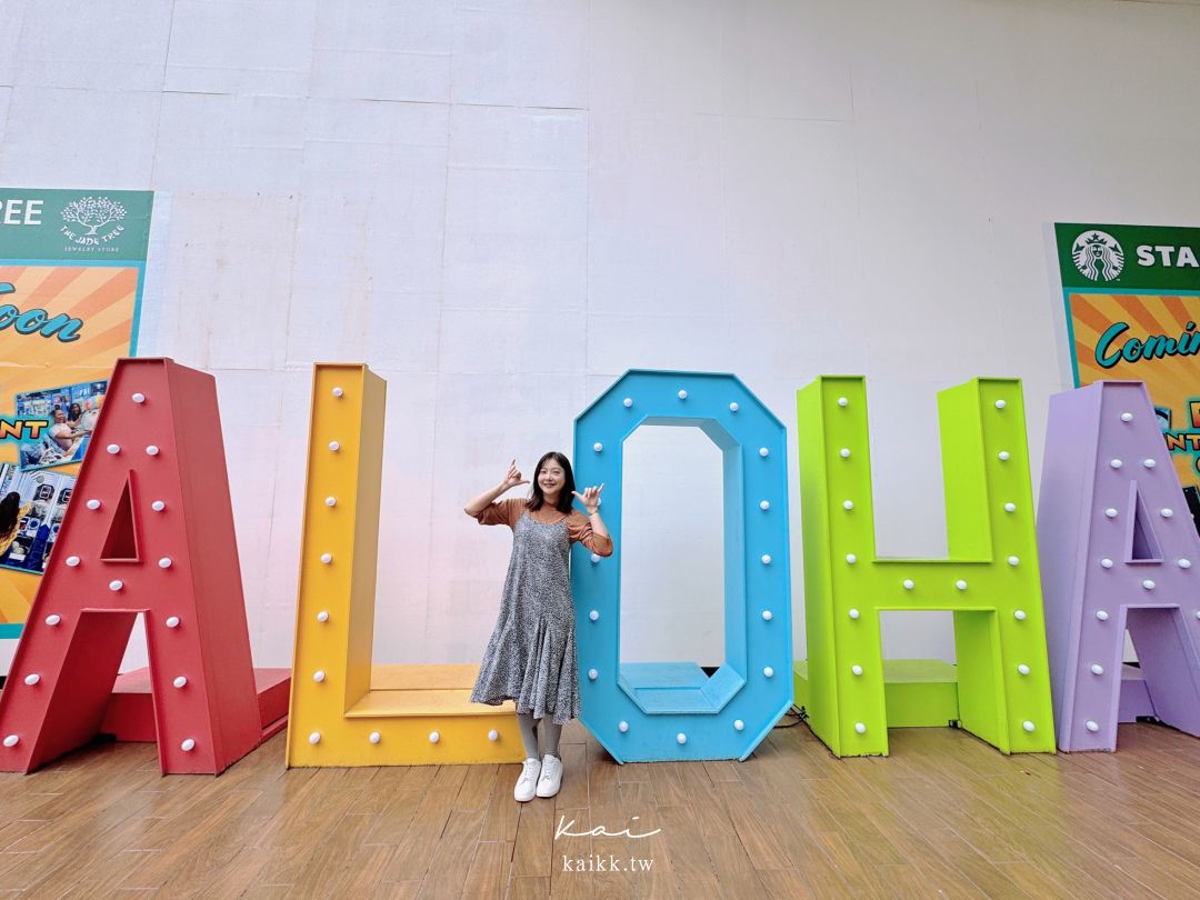 Waikiki Beach Marriott Resort & Spa開箱｜來威基基海灘，就是要住第一排！！