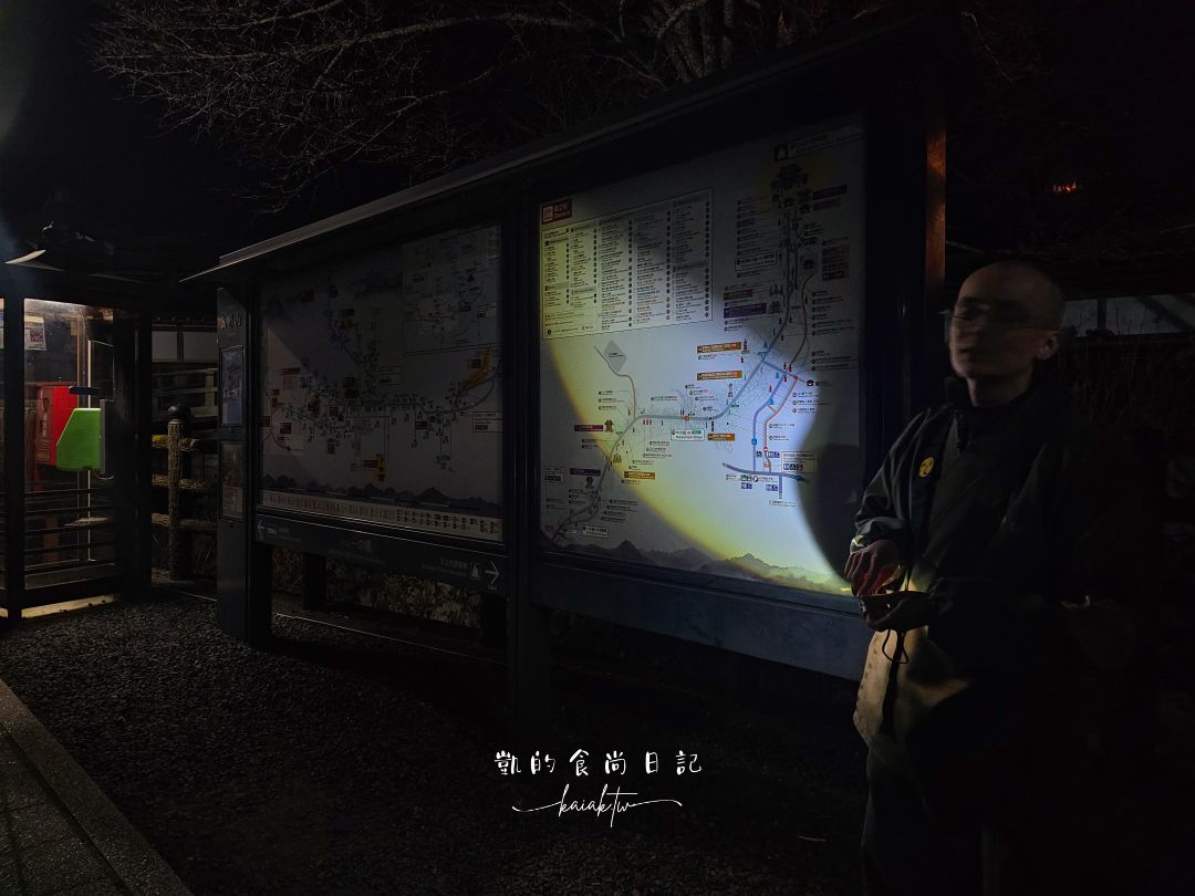 高野山一日遊怎麼玩？壇上伽藍、金剛峯寺、夜訪奧之院必訪清單