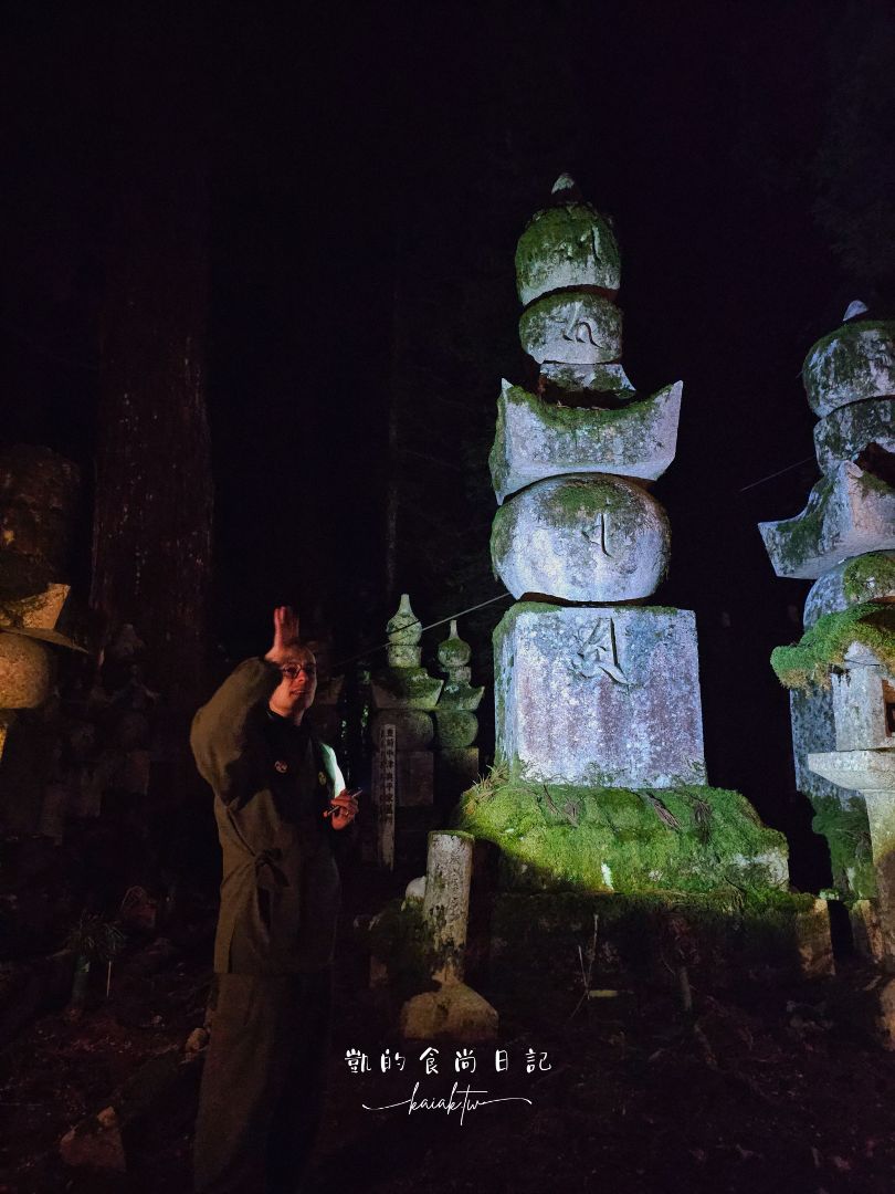 高野山一日遊怎麼玩？壇上伽藍、金剛峯寺、夜訪奧之院必訪清單