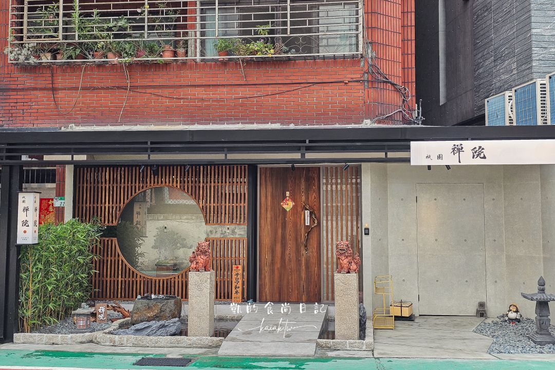 台北大安區新開幕！祇園．禪院壽喜燒｜ZEN SAN 全席包廂、預約制。隱藏版海膽麵必吃！
