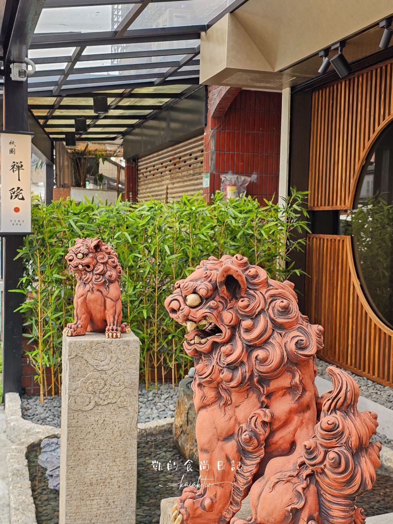 台北大安區新開幕！祇園．禪院壽喜燒｜ZEN SAN 全席包廂、預約制。隱藏版海膽麵必吃！