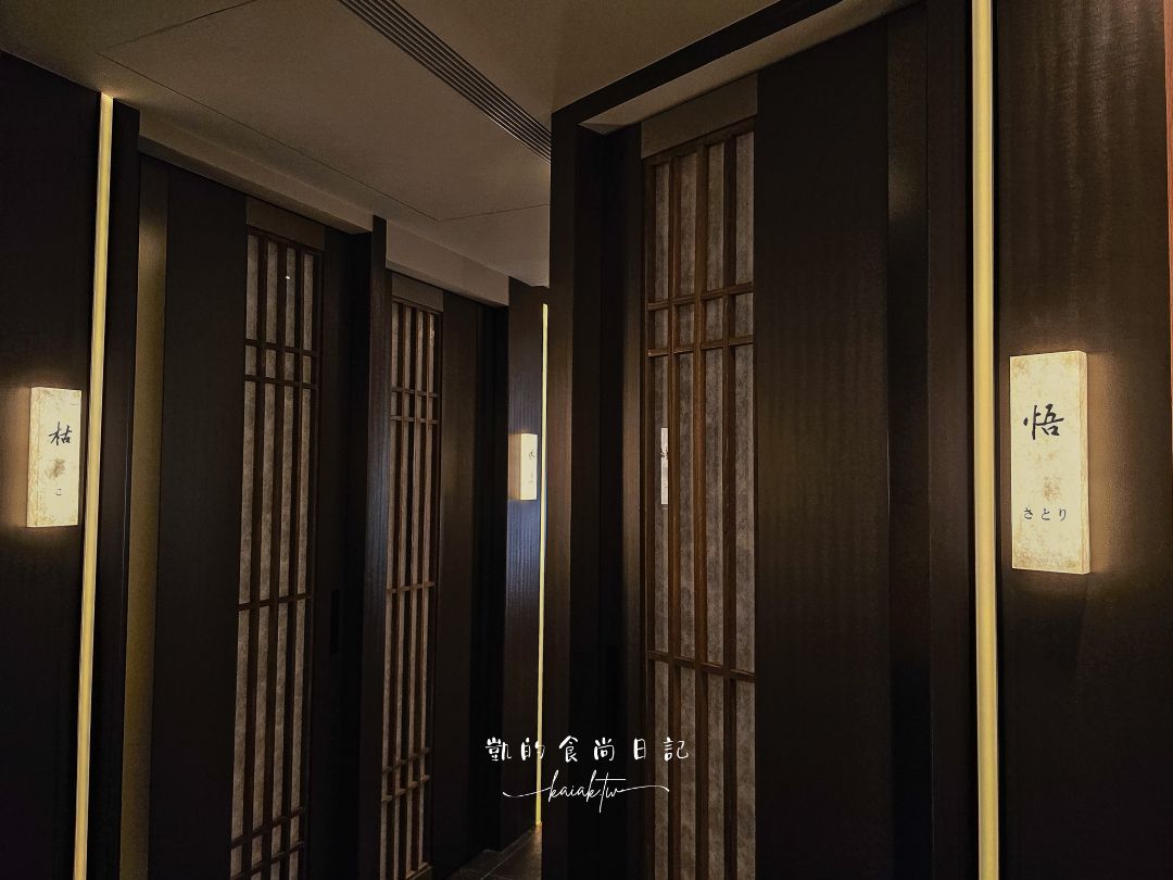 台北大安區新開幕！祇園．禪院壽喜燒｜ZEN SAN 全席包廂、預約制。隱藏版海膽麵必吃！