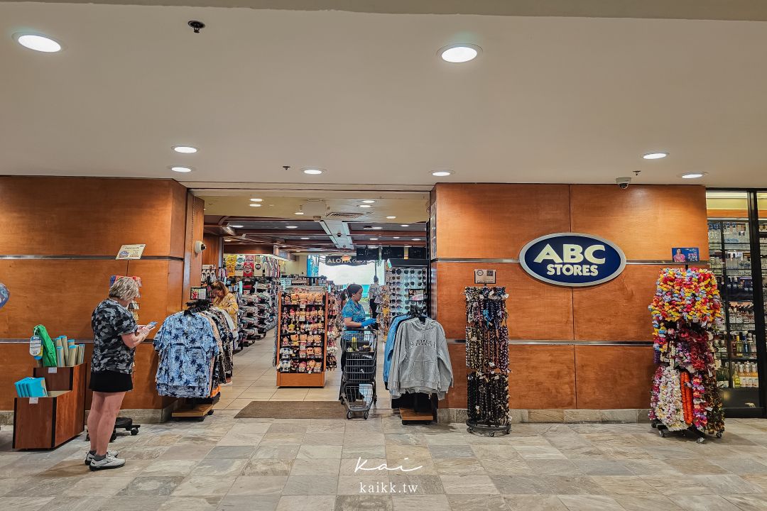 Waikiki Beach Marriott Resort & Spa開箱｜來威基基海灘，就是要住第一排！！