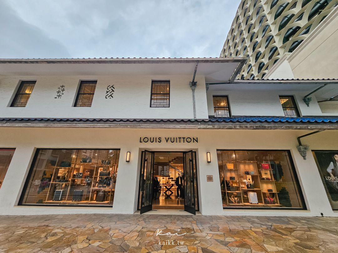 夏威夷LV限定燙印get！在夏威夷買Louis Vuitton可以免稅、退稅嗎？這篇攻略一次搞懂