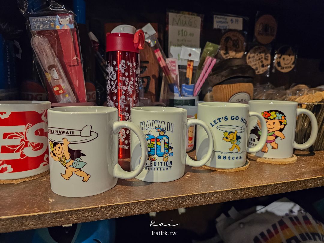 夏威夷必買伴手禮＋精品購物清單。卡拉卡瓦大道、阿拉莫阿那中心逛街地圖