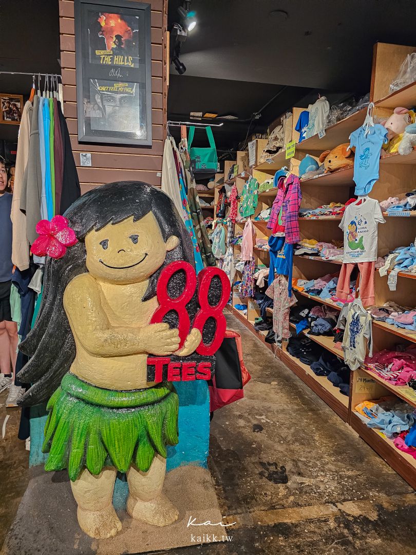 夏威夷必買伴手禮＋精品購物清單。卡拉卡瓦大道、阿拉莫阿那中心逛街地圖