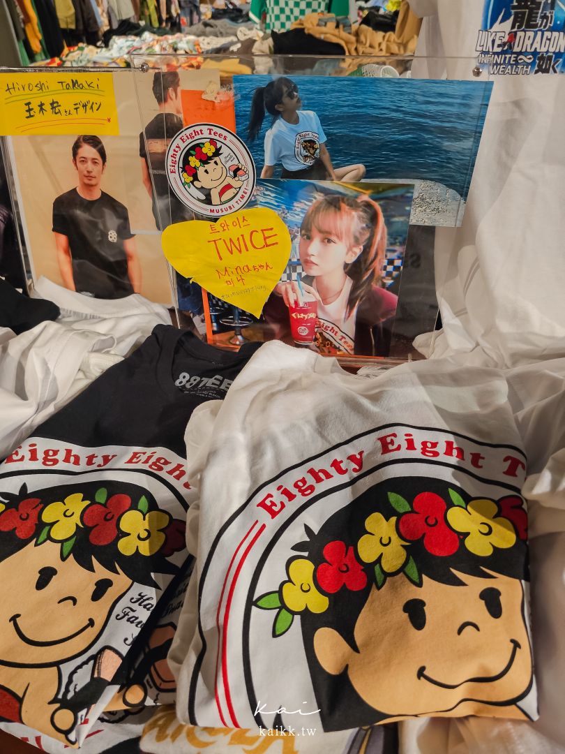 夏威夷必買伴手禮＋精品購物清單。卡拉卡瓦大道、阿拉莫阿那中心逛街地圖