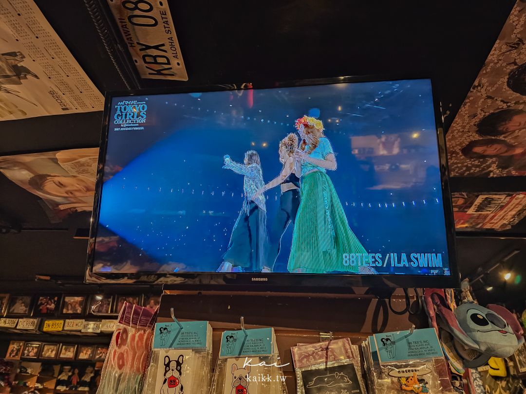 夏威夷必買伴手禮＋精品購物清單。卡拉卡瓦大道、阿拉莫阿那中心逛街地圖