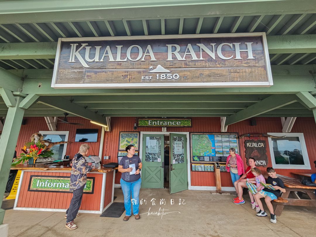 古蘭尼牧場Kualoa Ranch一日遊！侏羅紀越野UTV、海洋巡航體驗｜恐龍迷朝聖的夢想之地