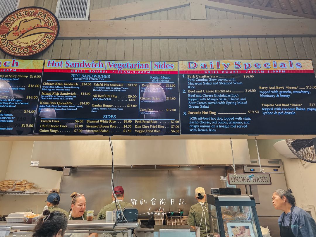 古蘭尼牧場Kualoa Ranch一日遊！侏羅紀越野UTV、海洋巡航體驗｜恐龍迷朝聖的夢想之地