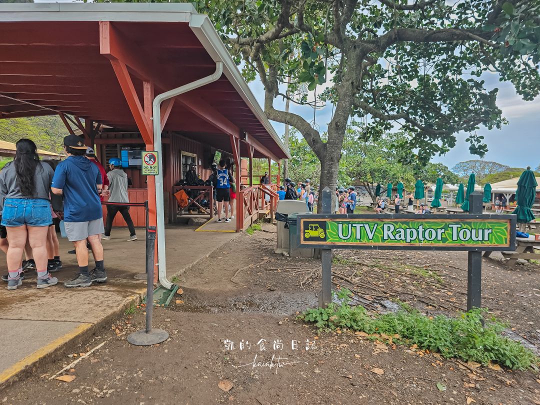 古蘭尼牧場Kualoa Ranch一日遊！侏羅紀越野UTV、海洋巡航體驗｜恐龍迷朝聖的夢想之地