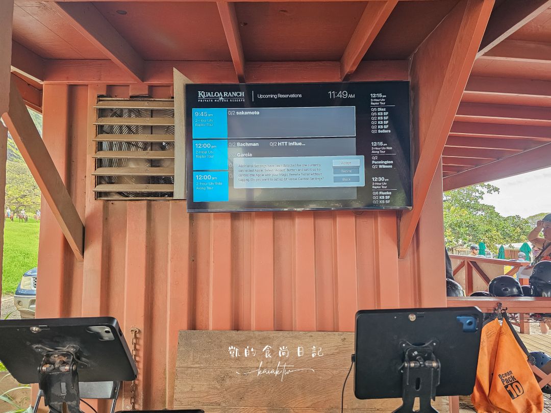 古蘭尼牧場Kualoa Ranch一日遊！侏羅紀越野UTV、海洋巡航體驗｜恐龍迷朝聖的夢想之地