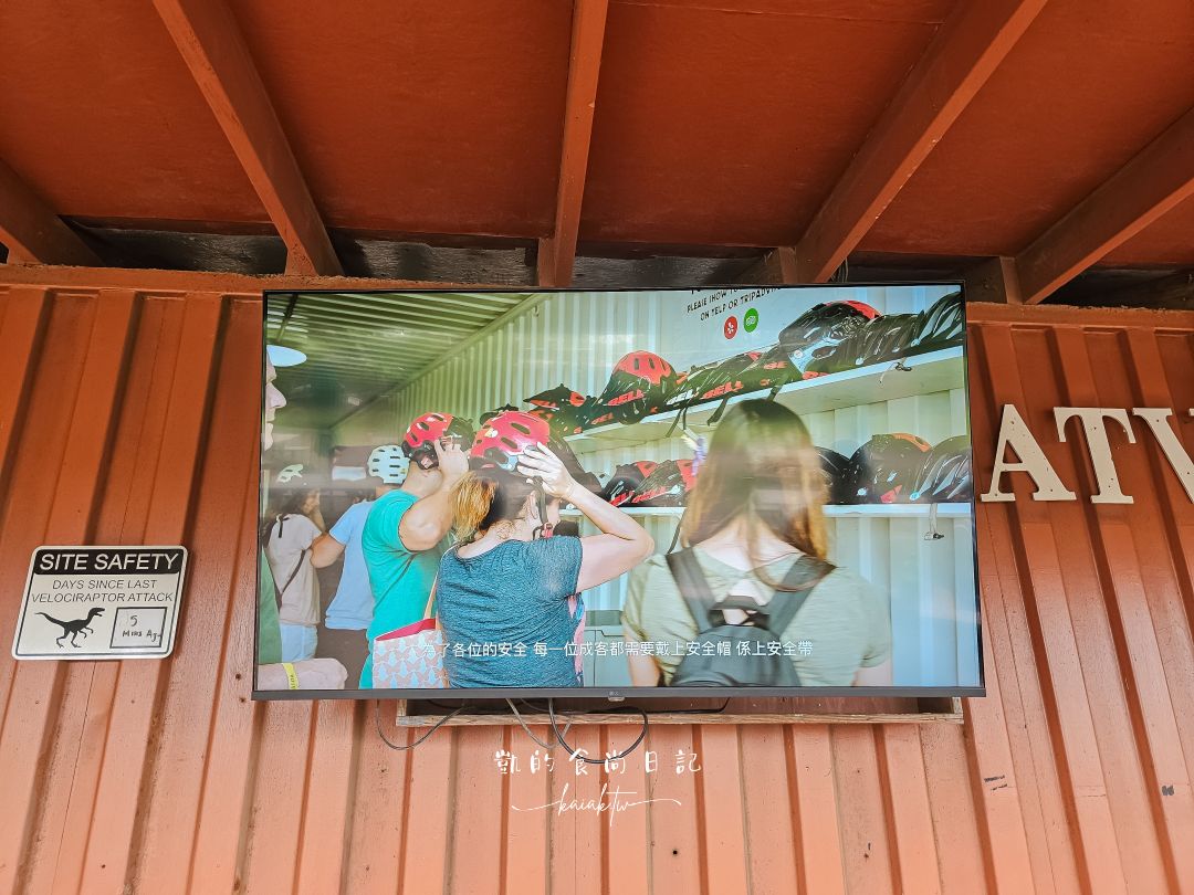 古蘭尼牧場Kualoa Ranch一日遊！侏羅紀越野UTV、海洋巡航體驗｜恐龍迷朝聖的夢想之地