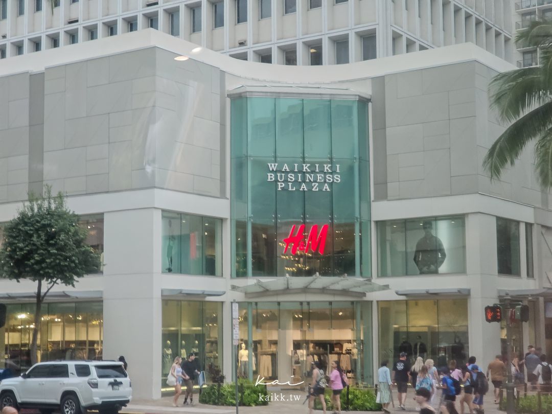 夏威夷必買伴手禮＋精品購物清單。卡拉卡瓦大道、阿拉莫阿那中心逛街地圖