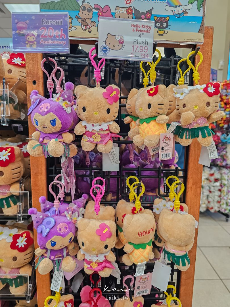 夏威夷必買伴手禮＋精品購物清單。卡拉卡瓦大道、阿拉莫阿那中心逛街地圖