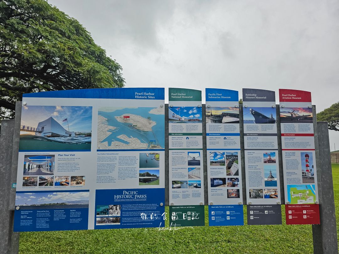 夏威夷珍珠港密蘇里戰艦紀念館｜第二次世界大戰終結之地。交通接駁攻略＋USS Missouri深度導覽完整體驗
