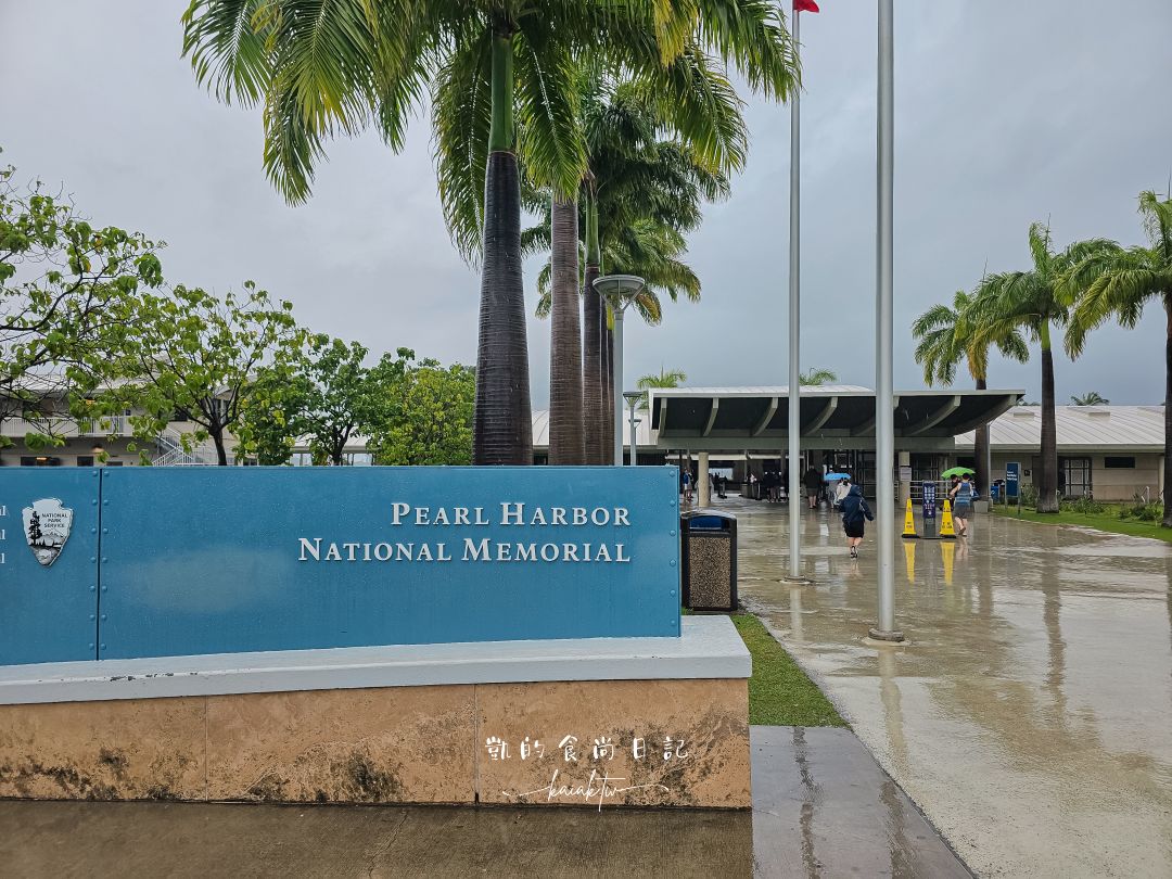 夏威夷珍珠港密蘇里戰艦紀念館｜第二次世界大戰終結之地。交通接駁攻略＋USS Missouri深度導覽完整體驗