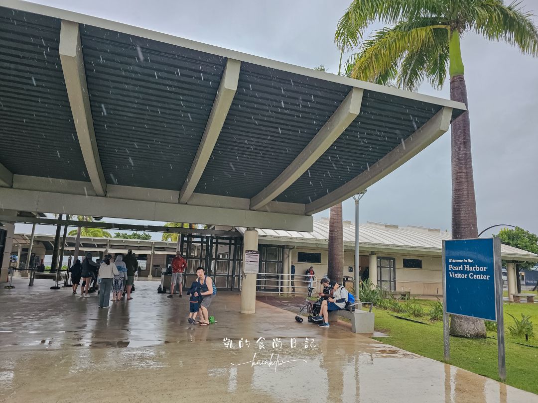 夏威夷珍珠港密蘇里戰艦紀念館｜第二次世界大戰終結之地。交通接駁攻略＋USS Missouri深度導覽完整體驗