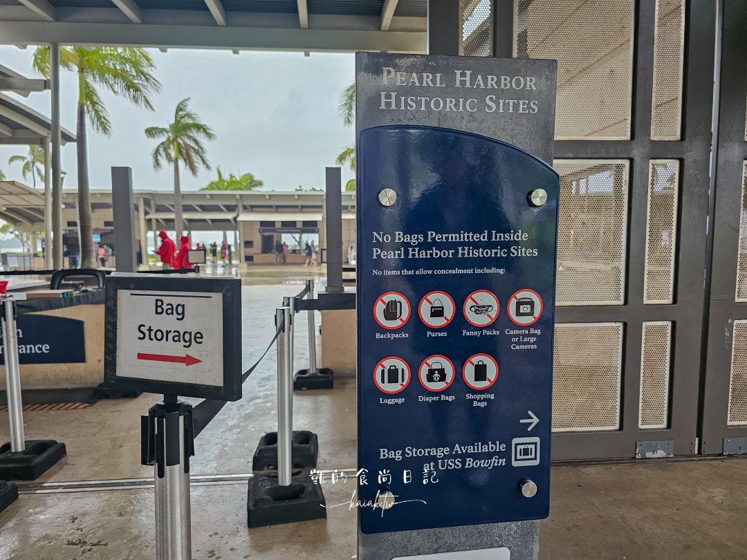 夏威夷珍珠港密蘇里戰艦紀念館｜第二次世界大戰終結之地。交通接駁攻略＋USS Missouri深度導覽完整體驗