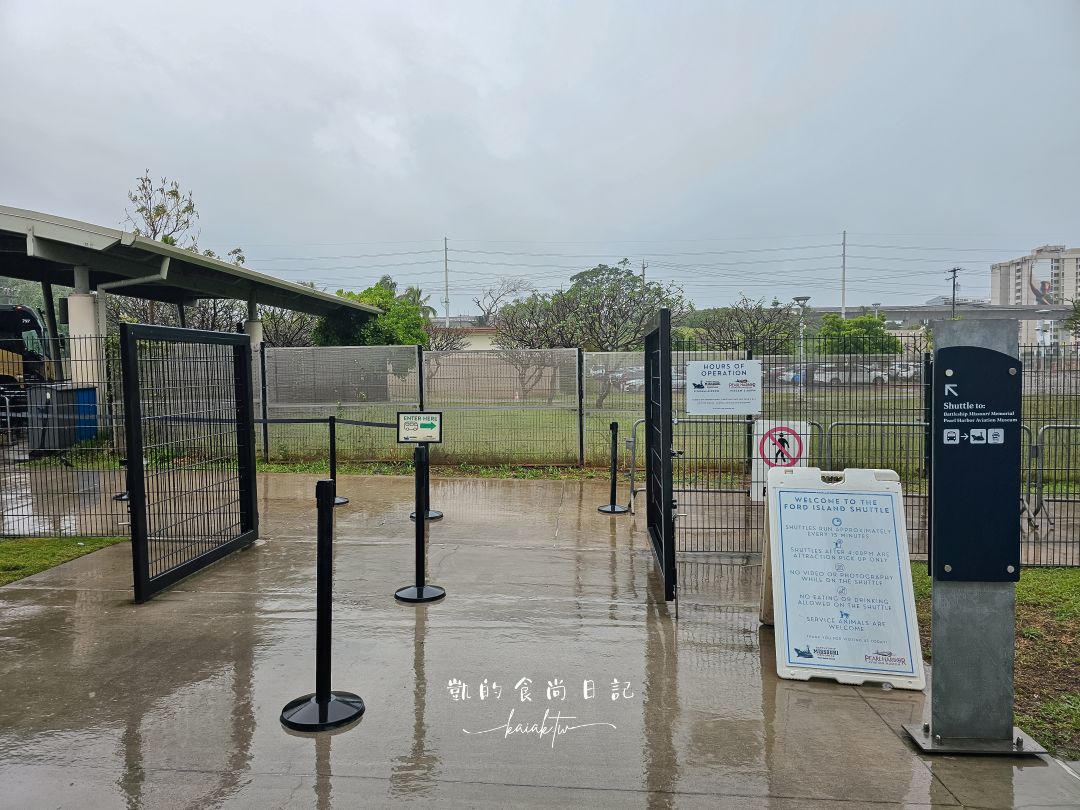 夏威夷珍珠港密蘇里戰艦紀念館｜第二次世界大戰終結之地。交通接駁攻略＋USS Missouri深度導覽完整體驗