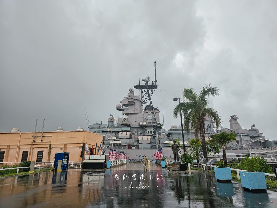 夏威夷珍珠港密蘇里戰艦紀念館｜第二次世界大戰終結之地。交通接駁攻略＋USS Missouri深度導覽完整體驗
