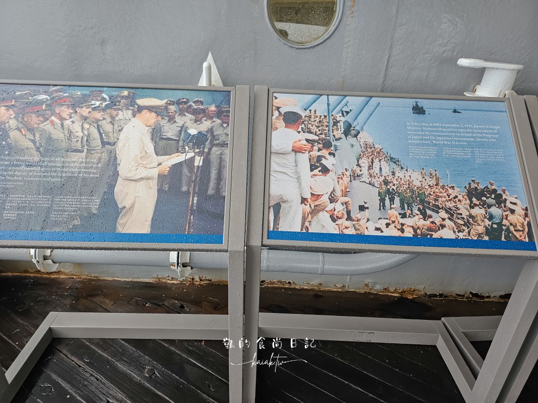 夏威夷珍珠港密蘇里戰艦紀念館｜第二次世界大戰終結之地。交通接駁攻略＋USS Missouri深度導覽完整體驗