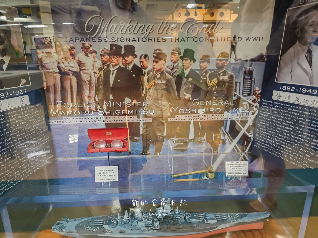 夏威夷珍珠港密蘇里戰艦紀念館｜第二次世界大戰終結之地。交通接駁攻略＋USS Missouri深度導覽完整體驗