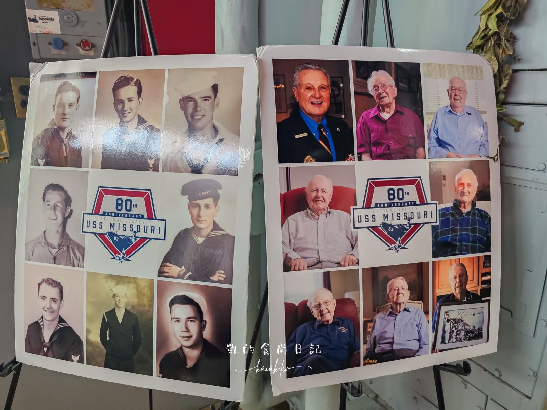 夏威夷珍珠港密蘇里戰艦紀念館｜第二次世界大戰終結之地。交通接駁攻略＋USS Missouri深度導覽完整體驗