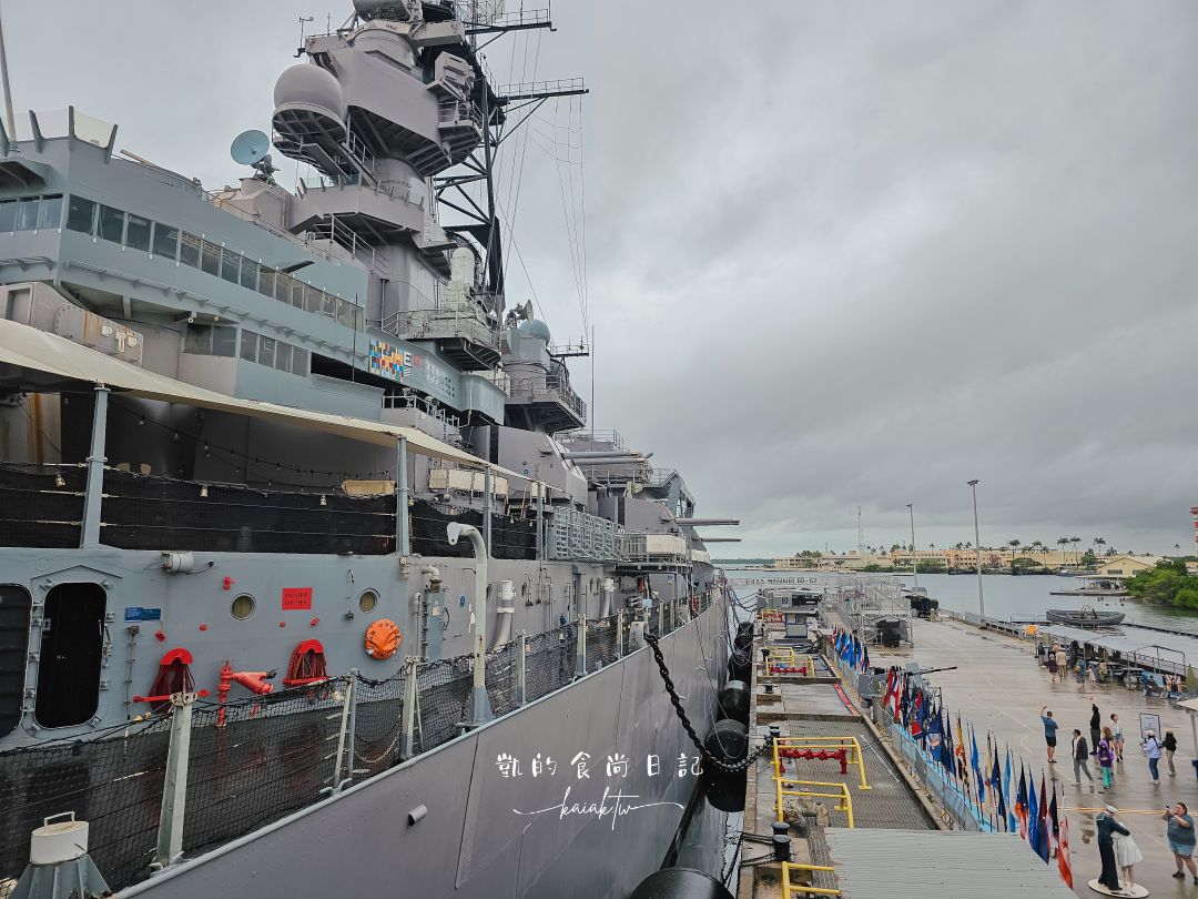 夏威夷珍珠港密蘇里戰艦紀念館｜第二次世界大戰終結之地。交通接駁攻略＋USS Missouri深度導覽完整體驗