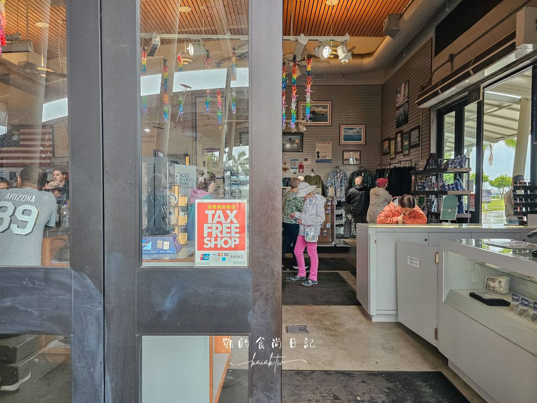 夏威夷珍珠港密蘇里戰艦紀念館｜第二次世界大戰終結之地。交通接駁攻略＋USS Missouri深度導覽完整體驗