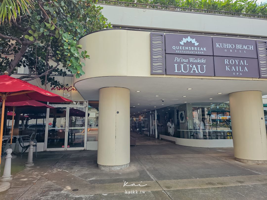 Waikiki Beach Marriott Resort & Spa開箱｜來威基基海灘，就是要住第一排！！