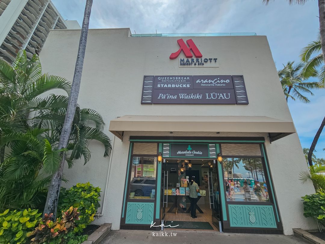 Waikiki Beach Marriott Resort & Spa開箱｜來威基基海灘，就是要住第一排！！