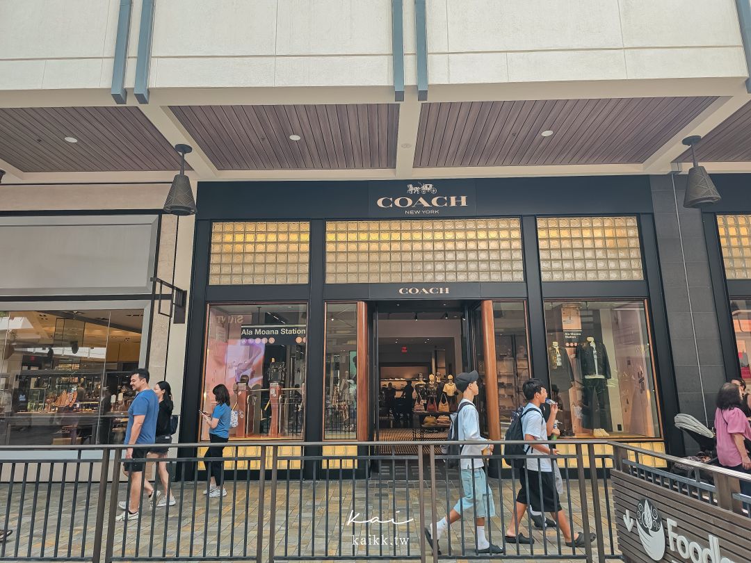 夏威夷必買伴手禮＋精品購物清單。卡拉卡瓦大道、阿拉莫阿那中心逛街地圖