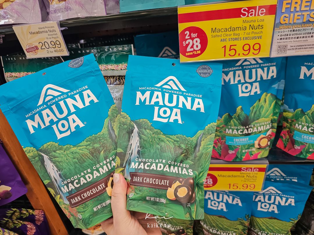 夏威夷必買伴手禮＋精品購物清單。卡拉卡瓦大道、阿拉莫阿那中心逛街地圖