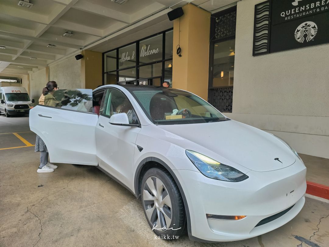 易遊網全球機場接送實測！全球接機送機攻略體驗，夏威夷、韓國一次搞定