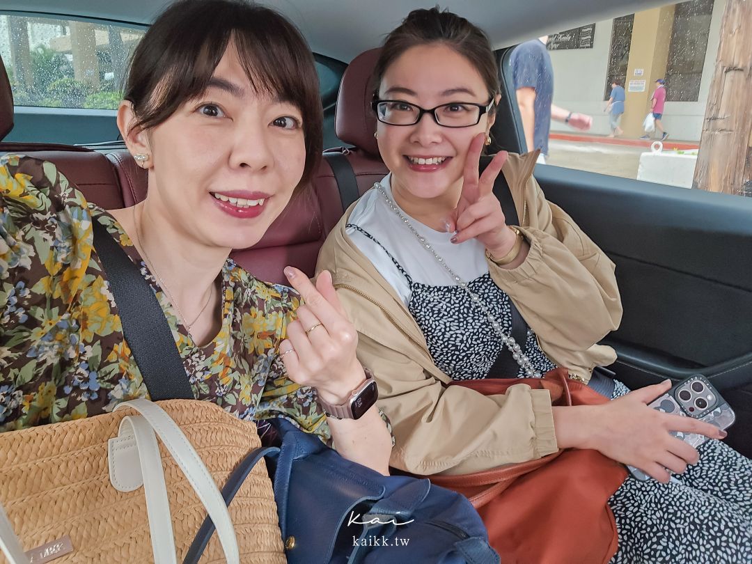 易遊網全球機場接送實測！全球接機送機攻略體驗，夏威夷、韓國一次搞定