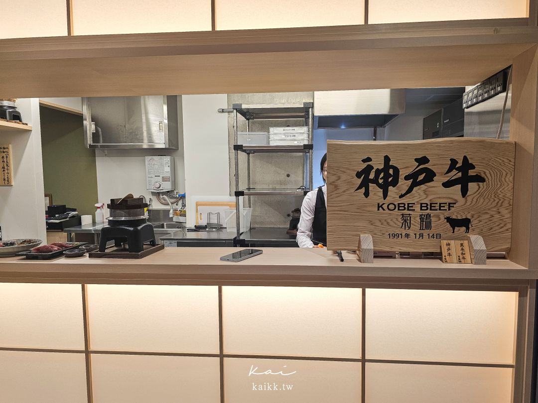 大阪必吃！心齋橋神戶牛極上壽喜燒名店！神戶和牛壽喜燒涮涮鍋 菊鶴。河景包廂享受頂級奢華套餐