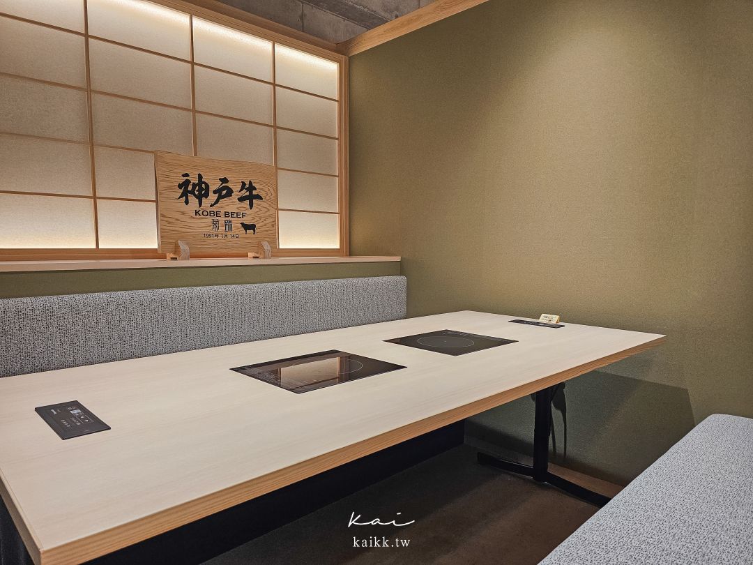 大阪必吃！心齋橋神戶牛極上壽喜燒名店！神戶和牛壽喜燒涮涮鍋 菊鶴。河景包廂享受頂級奢華套餐