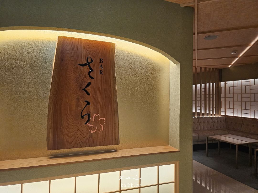大阪必吃！心齋橋神戶牛極上壽喜燒名店！神戶和牛壽喜燒涮涮鍋 菊鶴。河景包廂享受頂級奢華套餐