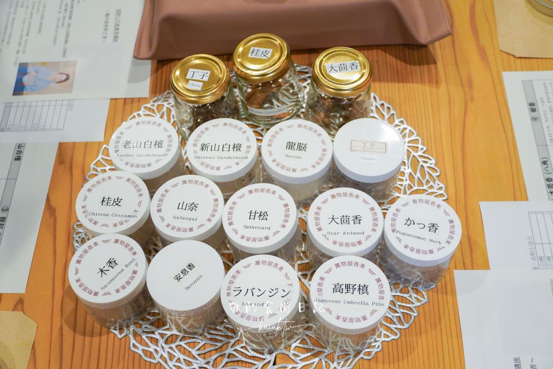 高野山一日遊怎麼玩？壇上伽藍、金剛峯寺、夜訪奧之院必訪清單