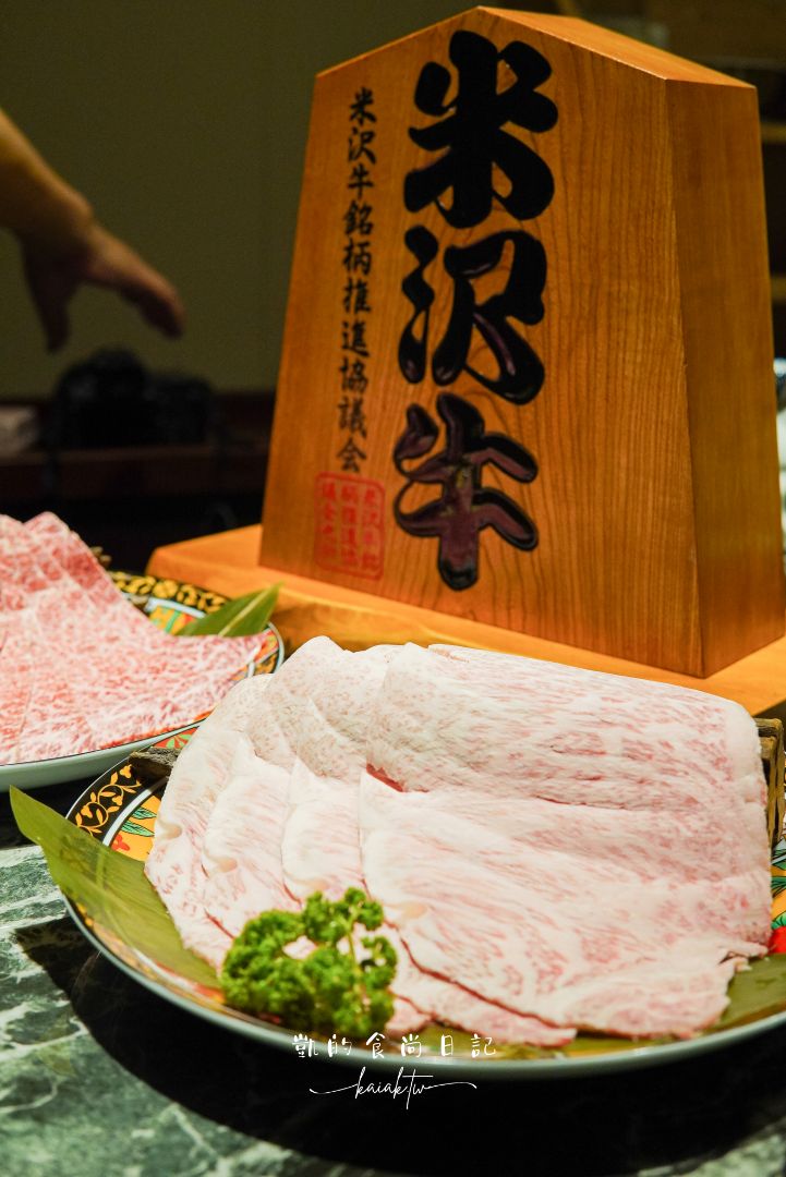 台北大安區新開幕！祇園．禪院壽喜燒｜ZEN SAN 全席包廂、預約制。隱藏版海膽麵必吃！