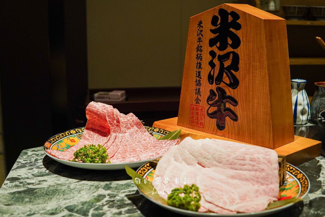 台北大安區新開幕！祇園．禪院壽喜燒｜ZEN SAN 全席包廂、預約制。隱藏版海膽麵必吃！