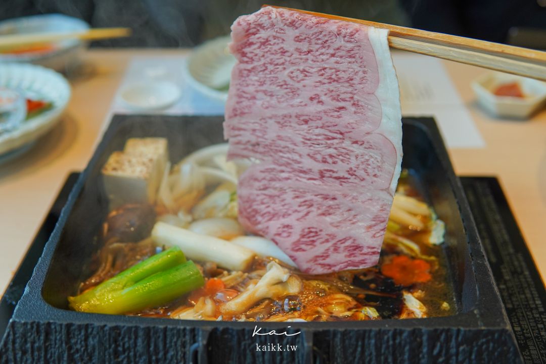 大阪必吃!心齋橋神戶牛極上壽喜燒名店!神戶和牛壽喜燒涮涮鍋 菊鶴。河景包廂享受頂級奢華套餐 大阪必吃!心齋橋神戶牛極上壽喜燒名店!神戶和牛壽喜燒涮涮鍋 菊鶴。河景包廂享受頂級奢華套餐