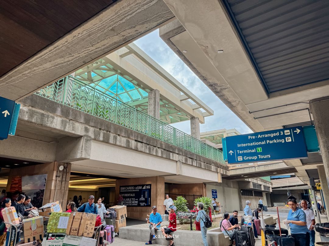 易遊網全球機場接送實測！全球接機送機攻略體驗，夏威夷、韓國一次搞定
