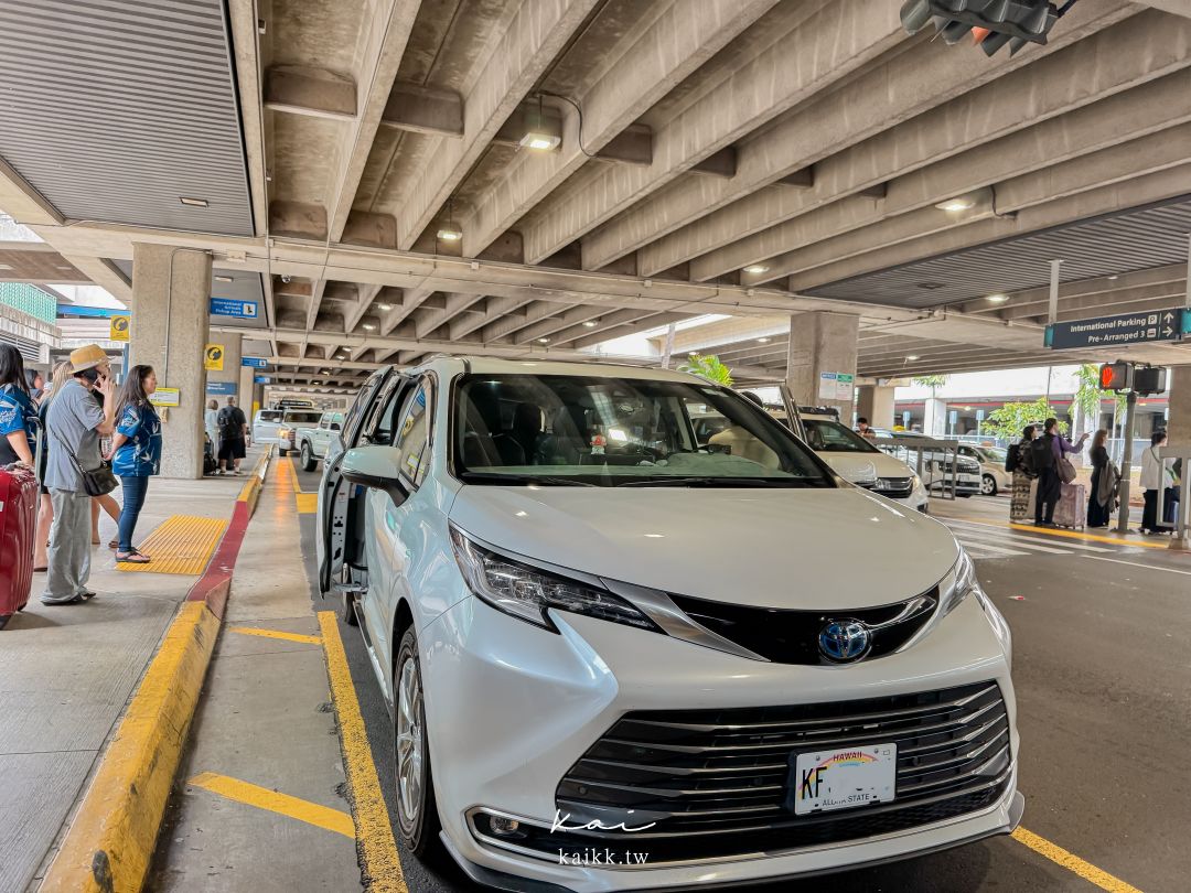 易遊網全球機場接送實測！全球接機送機攻略體驗，夏威夷、韓國一次搞定