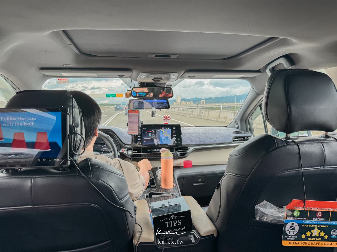 易遊網全球機場接送實測！全球接機送機攻略體驗，夏威夷、韓國一次搞定