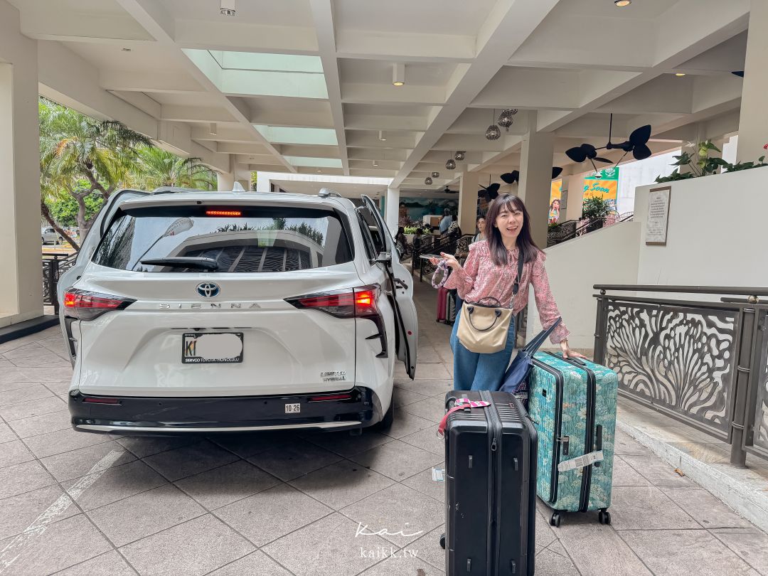 易遊網全球機場接送實測！全球接機送機攻略體驗，夏威夷、韓國一次搞定