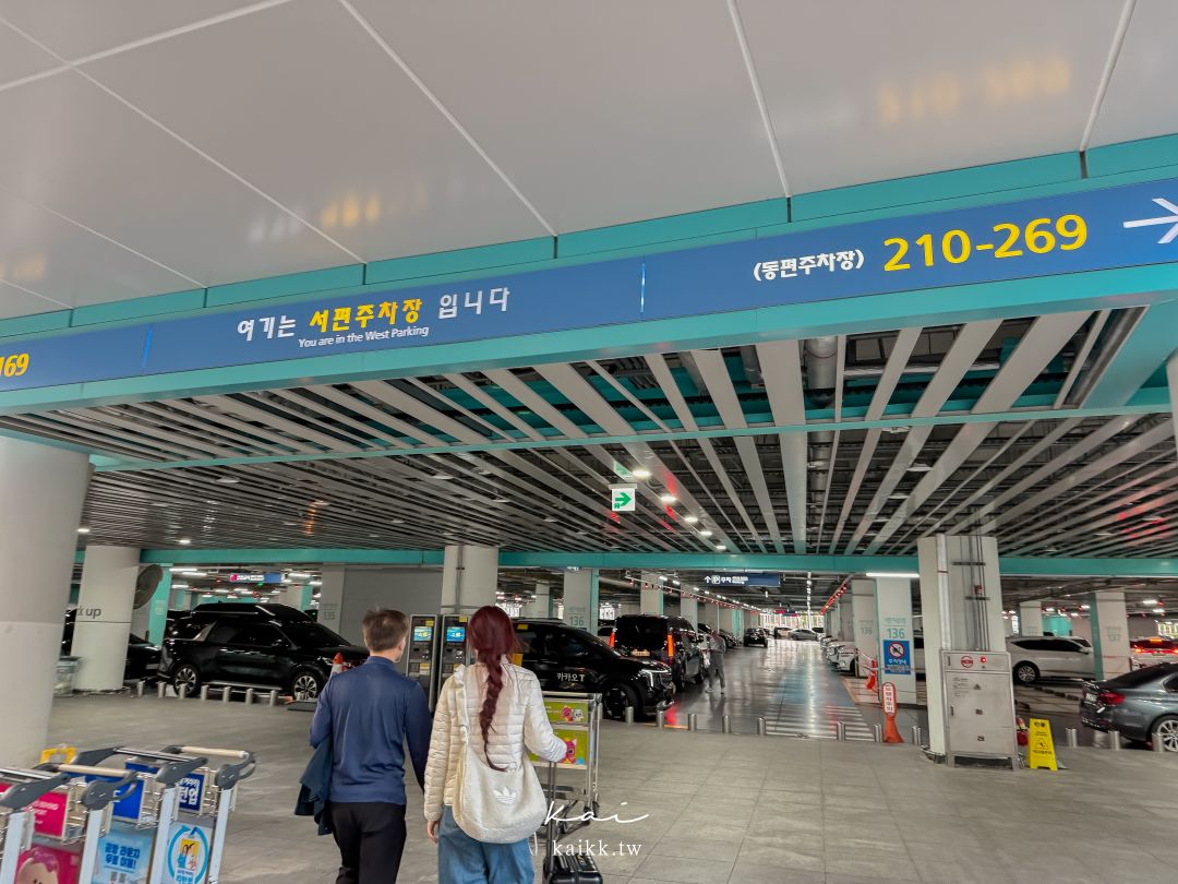 易遊網全球機場接送實測！全球接機送機攻略體驗，夏威夷、韓國一次搞定