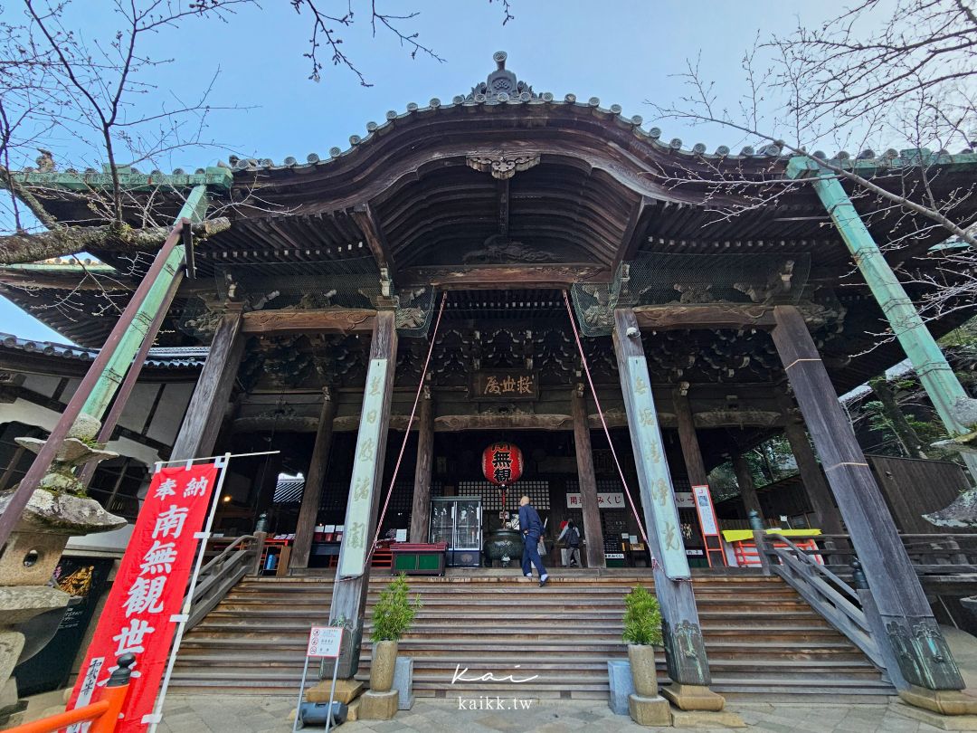 和歌山鯛魚電車一日遊｜加太線搭乘方式＋時刻表重點整理，一日遊路線這樣排最順