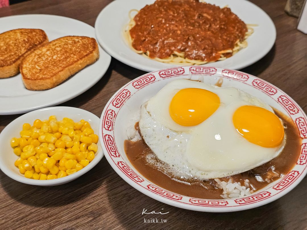 夏威夷必吃美食精選。7間在地美食推薦一定要收集起來～